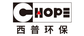 西普環保